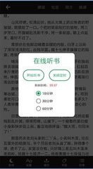 芒果体育官方app